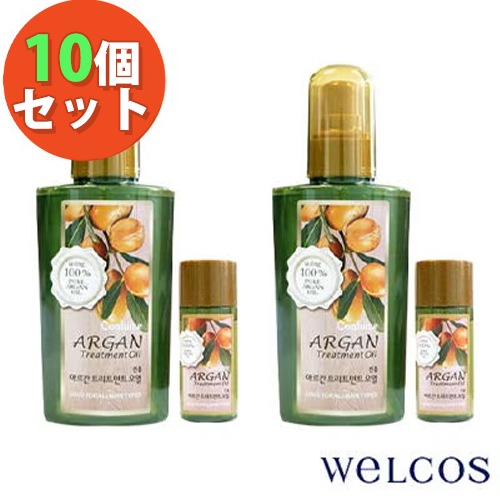 10個アルガントリートメントオイル 9,194円