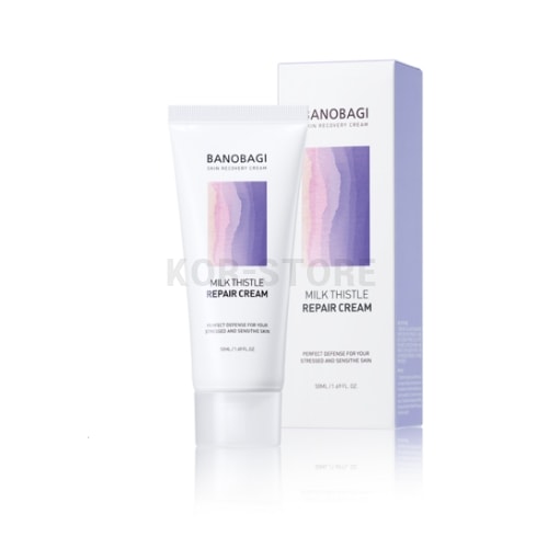 ミルクシスリペアクリーム50ml2個