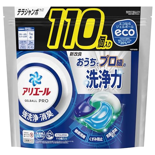 アリエール 洗濯洗剤 ジェルボール PRO 詰め替え 110個 [大容量]
