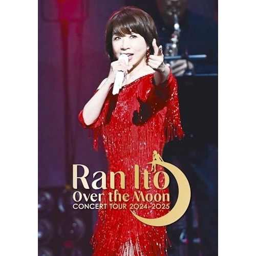 伊藤蘭 ／ 伊藤蘭 Over the Moon コンサートツアー 2024-2025 (DVD) MHBL-361