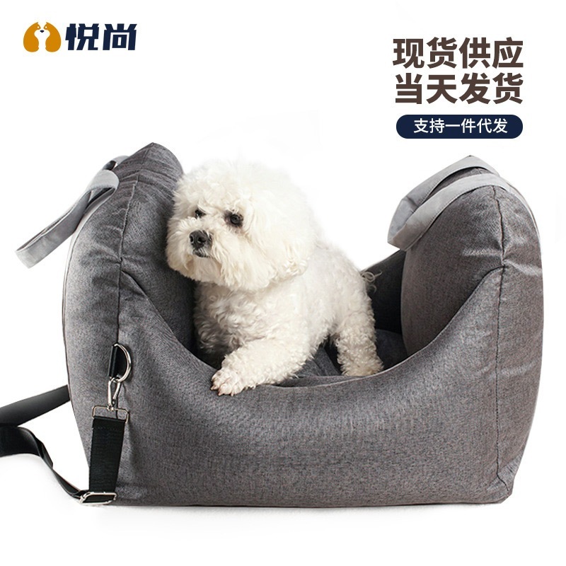 Yueshang Four Seasonsペットカートネストペット旅行犬クッションポータブルカーシートサポート