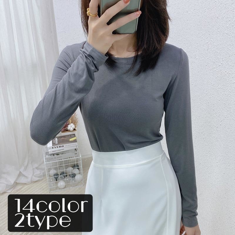 カットソー 長袖 Tシャツ レディース 女性 好きに タートルネック ラウンドネック クルーネック トップス