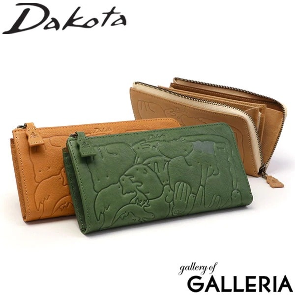 ダコタ限定ノベルティ付 ダコタ 長財布 Dakota 財布 L字ファスナー長財布 アニマーレ 小銭入れ レディース ブランド 本革 革 大容量 シンプル 動物 アニマル おしゃれ 0030193