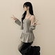 MERANGE GRAY