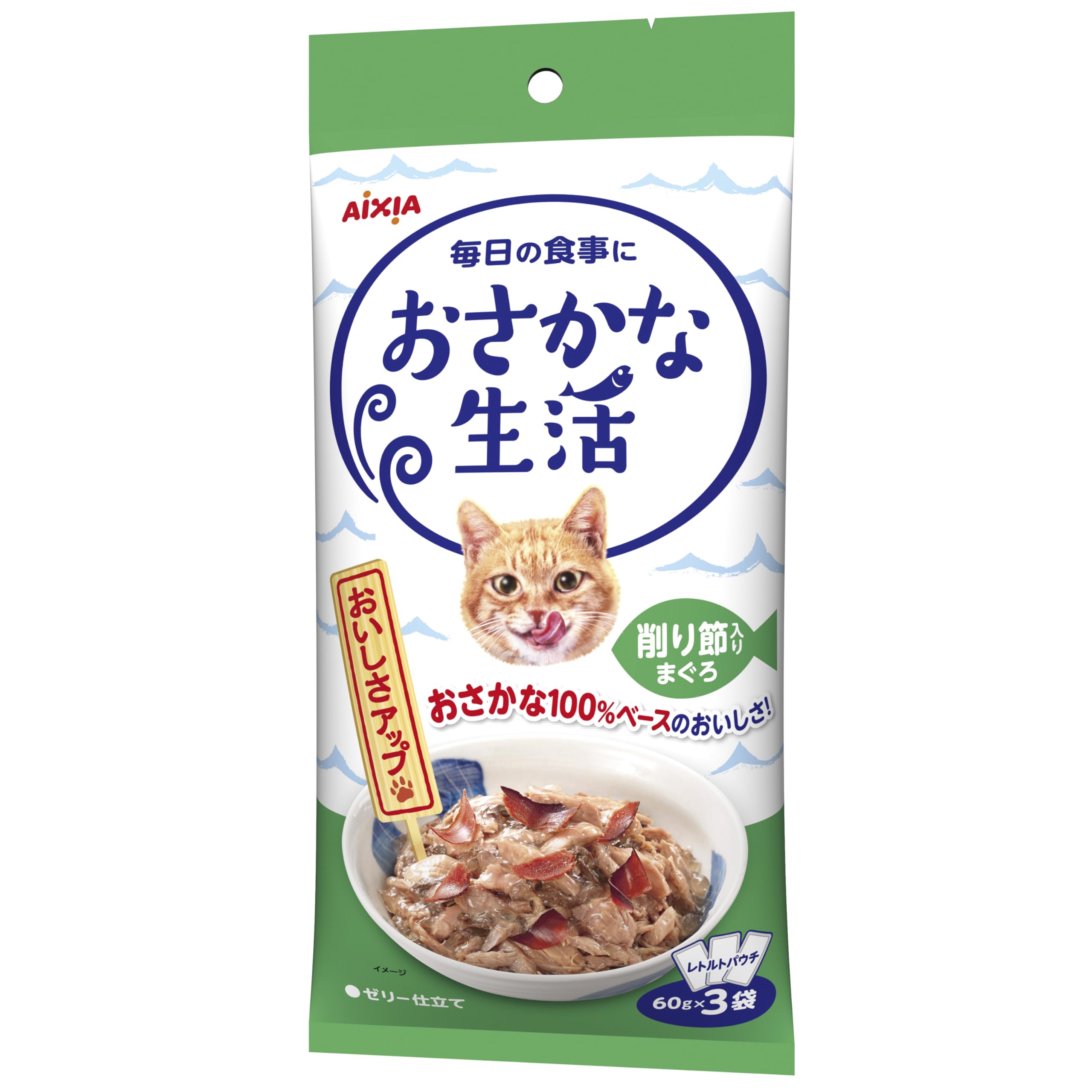 おさかな生活 削り節入りまぐろ 成猫用 180g(60g×3袋)×24個セット