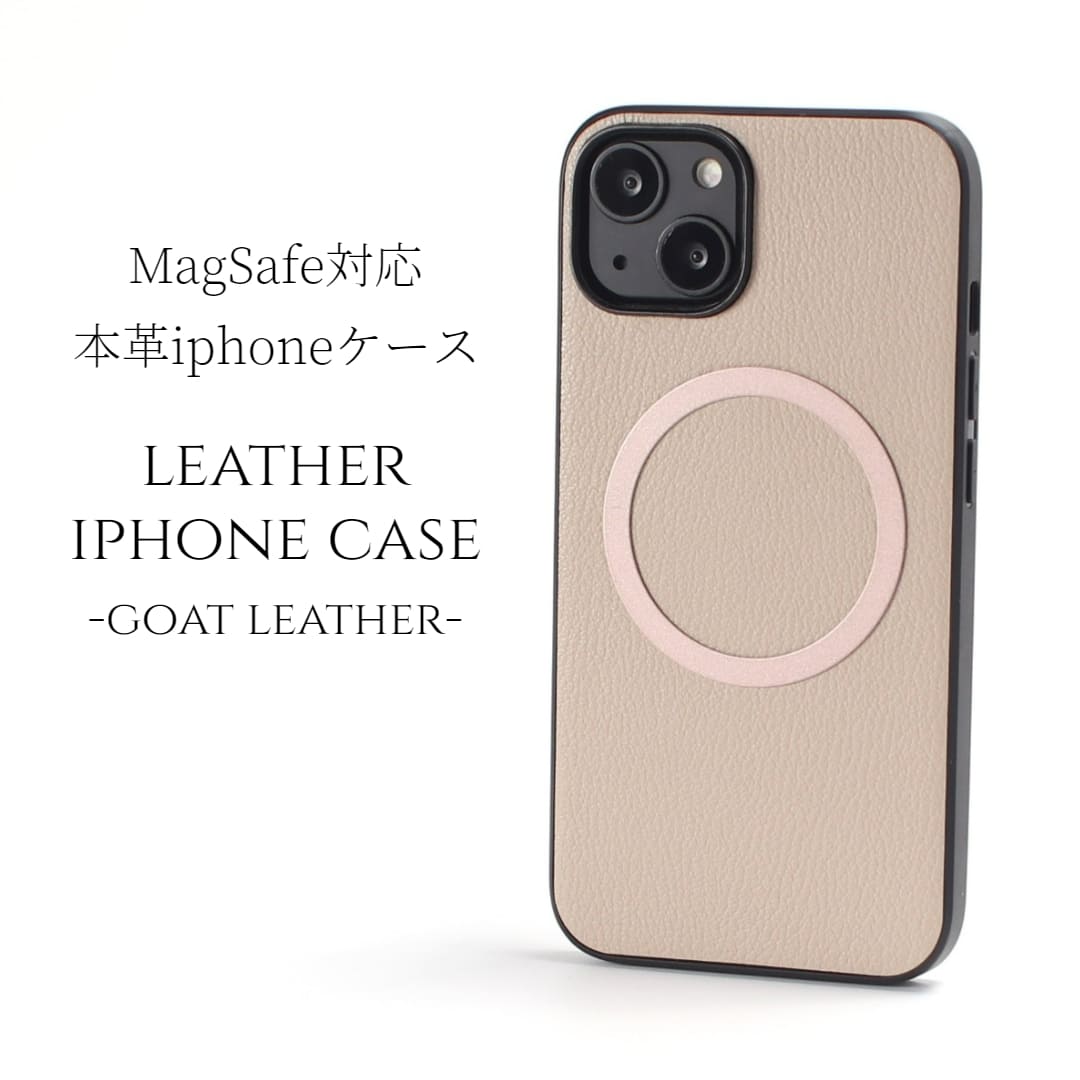 iphone15 ケース レザー iphone15Pro iphone15Plus iphone15ProMAX 本革 マグセーフ対応 magsafe対応 15pro 15 15plus