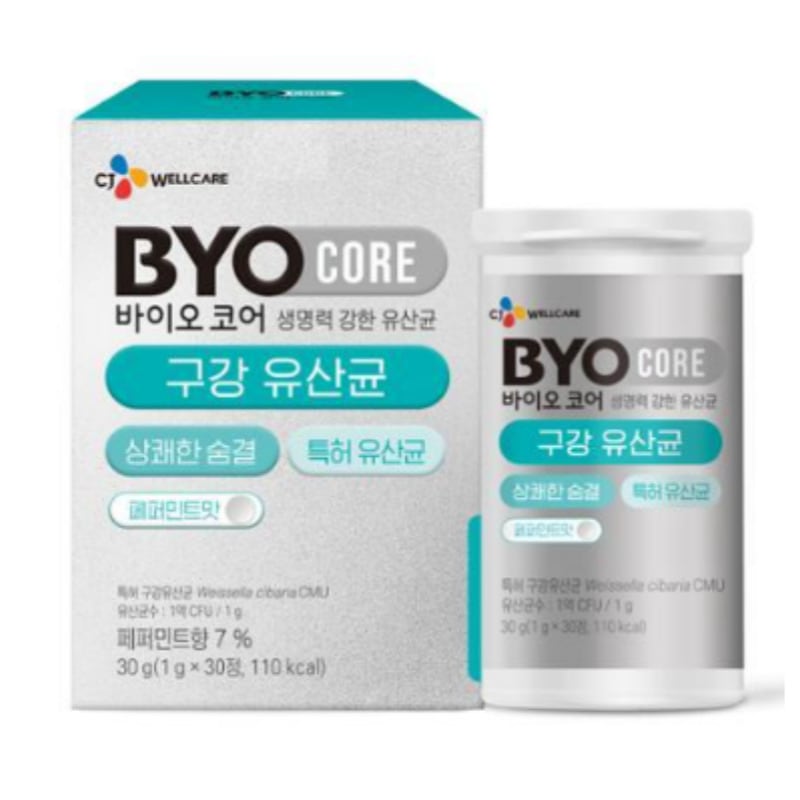 口腔乳酸菌 30錠