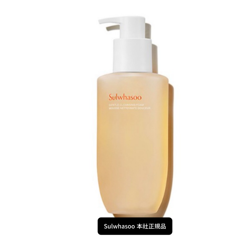 New 純行クレンジングフォーム 200ml*1個 5,411円