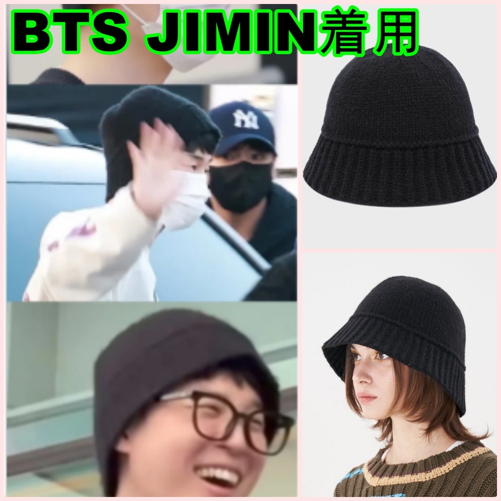 BTS JIMIN着用 Wool Knit Bucket Hat_Black
