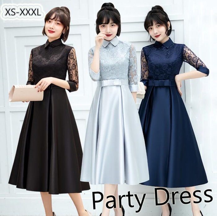 【即納】パーティードレス ミモレ丈 結婚式 ワンピース 刺繍 レース 結婚式 ワンピース シャツ パーティドレス お呼ばれドレス 袖あり 袖 ニ次会 フォーマル セレブ 二次会 パーティ 2次会 パー