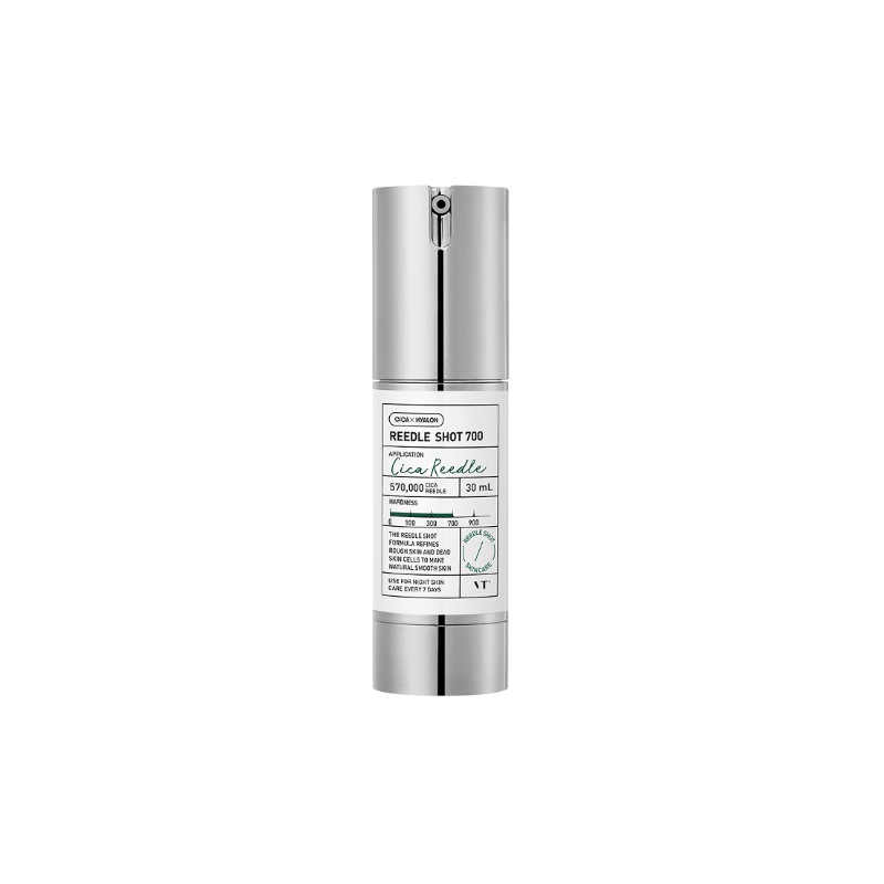 リードルショット700 , 50ml