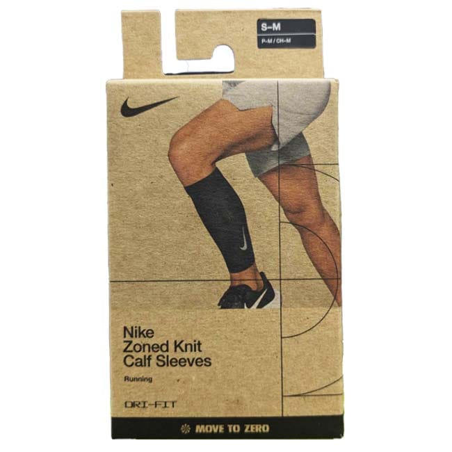 ナイキ(NIKE) ユニセックス ゾーンド ニット カーフスリーブ DRI-FIT 2枚組 RN6010-043ブラック(24y10m)