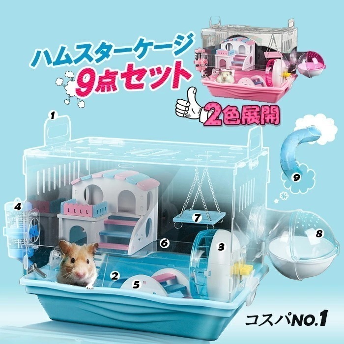 【2点購入で150OFF】2025新作エルサ ドレス 子供 コスプレ 衣装 豪華８点 セット ( ドレス 手袋 ティアラ ステッキ ネックレス イヤリング 指輪 ブレスレット ) 100 110 12