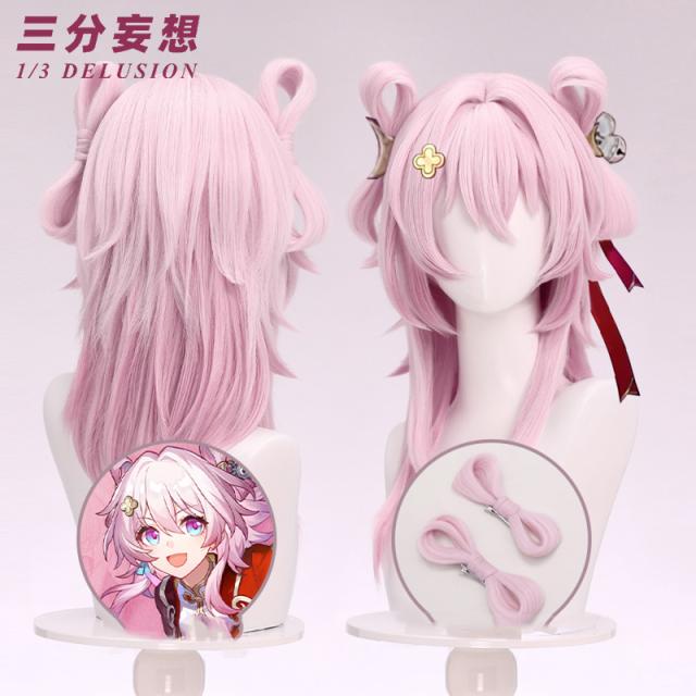 新タイプ追加 激安販売 【三分妄想】崩壊スターレイル HonkaiStarRail 三月なか・巡狩 ウィッグ ネット付き 耐熱 かつら