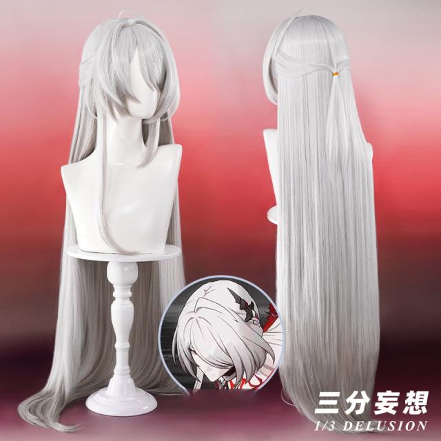 新タイプ追加 激安販売 【三分妄想】崩壊スターレイル HonkaiStarRail 黄泉-Acheron 使令版 ウィッグ ネット付き 耐熱 かつら