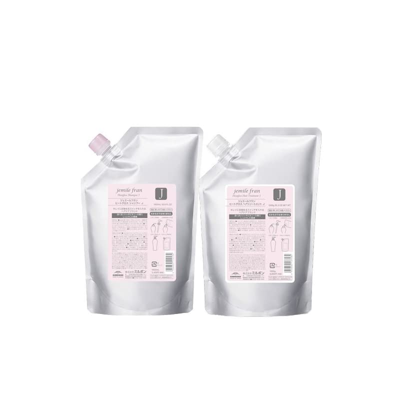 即納 :ミルボン ジェミールフラン ヒートグロス J シャンプー 1000mL + トリートメント 1000g 詰め替え セット