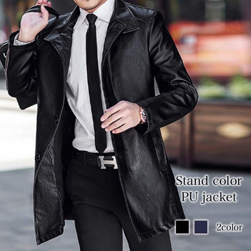 ライダースジャケット メンズ スタンドカラーPUジャケット 革ジャン 秋 ブルゾン アウター ダブル 40代 春 着こなし 黒 冬 レザー スエード おしゃれ おすすめ ライダース シングル ショット