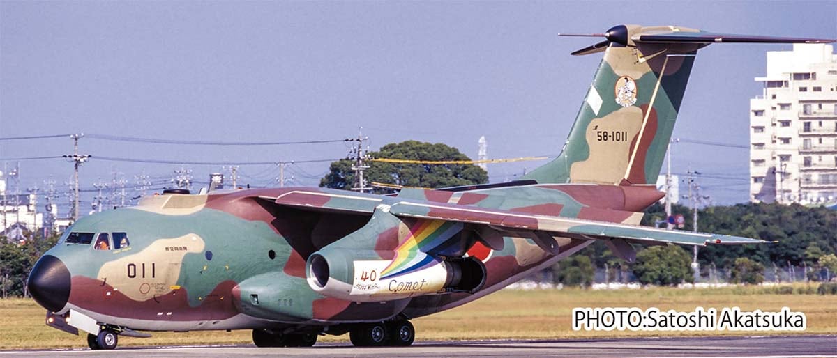 プラッツ 1/144 航空自衛隊 C-1 輸送機 空自創設40周年記念塗装機【PC-12】 マルチマテリアルキット PZ PC-12 コウクウジエイタイ C-1 ユソウキ