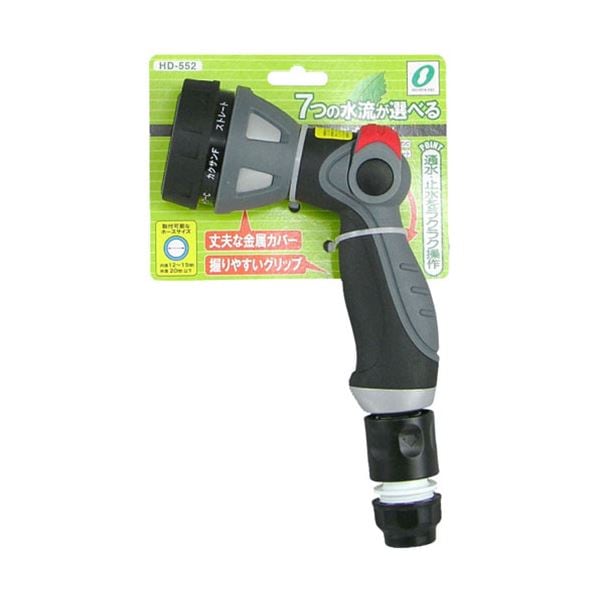 三洋化成 セレクト7ノズル HD-552