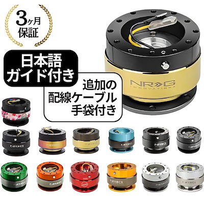 CASTLEDINE OLYMPIC HOOCHIE'S FUZZ シリコン 【公式通販】