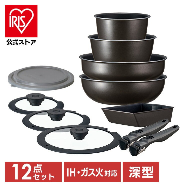 【公式】 フライパンセット IH ガス フライパン 深型 12点セット TERACOAT EHDC-S12S グレイッシュブラウン 鍋 蓋 エッグパン プレゼント メガ割