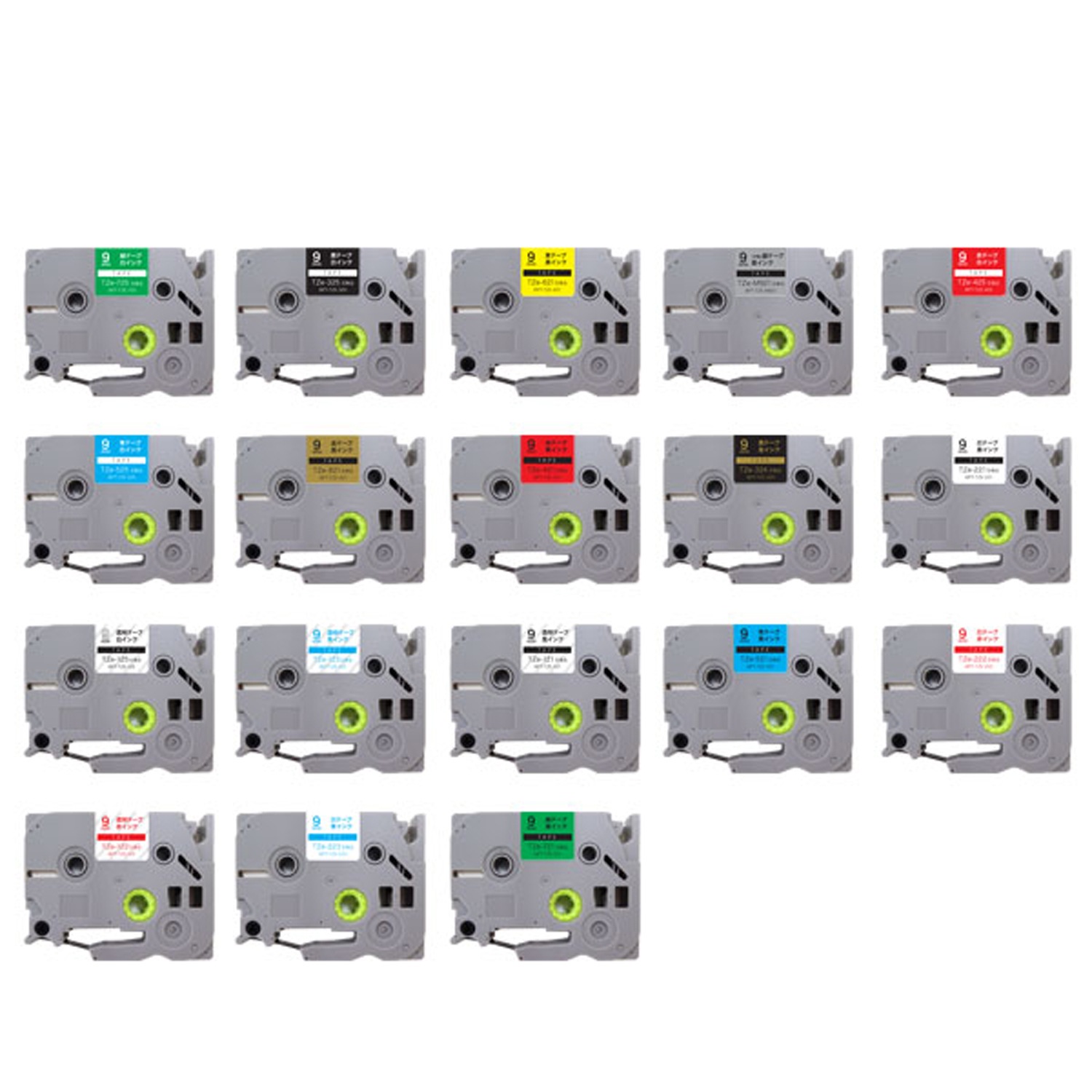 ブラザー用 ピータッチ 互換 テープ ラベルカートリッジ ピータッチキューブ対応 9mm 全18色セット