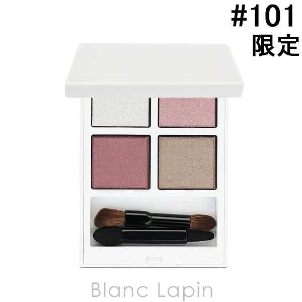 アディクション ADDICTION ザアイシャドウパレット アウトオブユアシェル #101 Amethyst Sea 6.5g [578027]【メール便可】