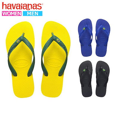 havaianas qoo10