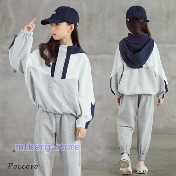 ジャージ キッズ 女子 上下 長袖 春秋 秋着 ジュニア 2点セット 子供服 セットアップ Tシャツ 長ズボン トレーナー スポーツウェア 運動着 可愛い おしゃれ 新品