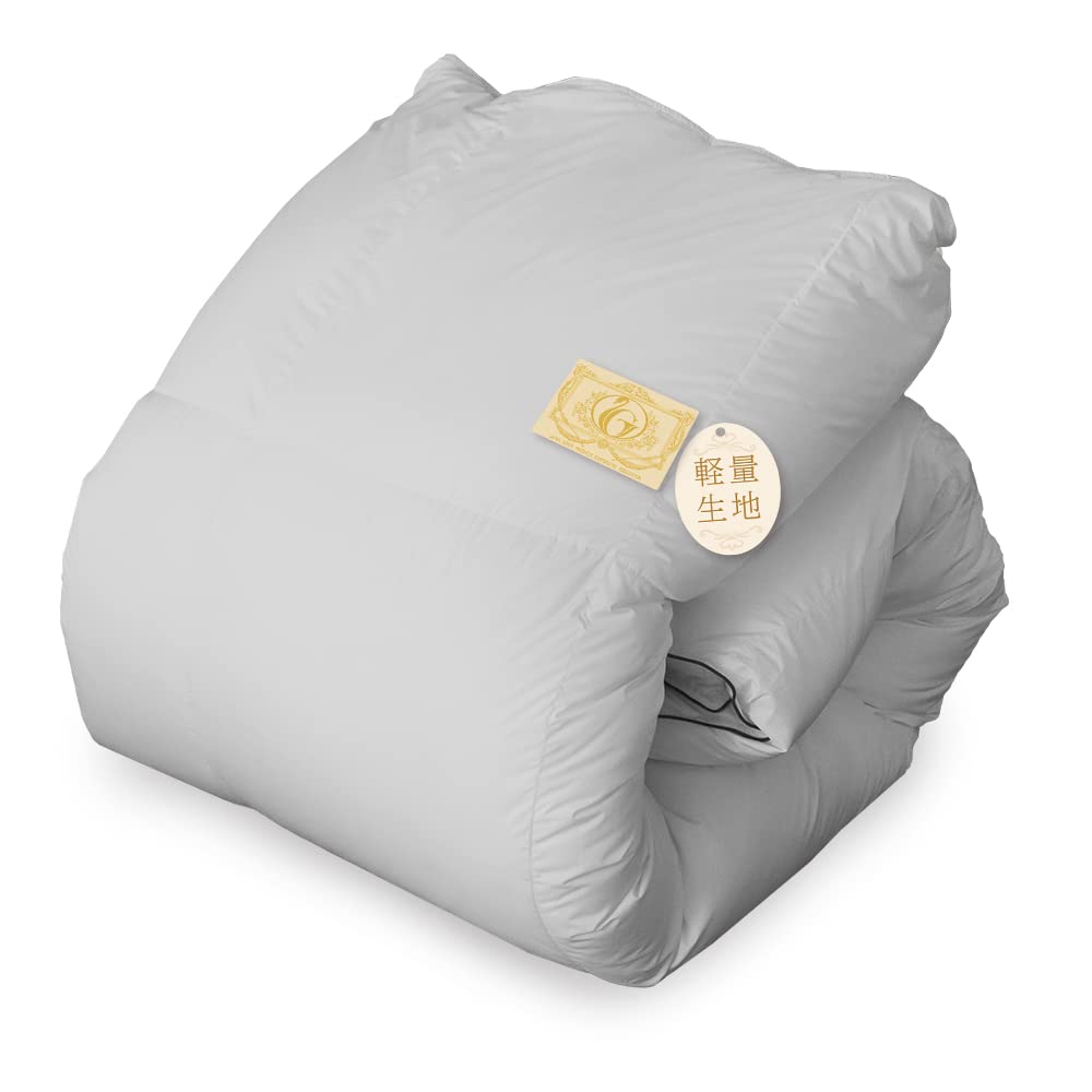 アイリスプラザ ホワイトダックダウン90% 超軽量 ロイヤル シングル グレー