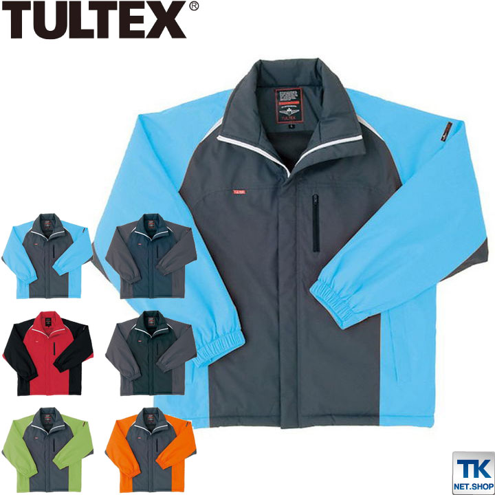 アイトス 防寒コート 秋冬 防寒着 軽防寒着ジャケット ウインター・ギア TALTEX防寒 ジャケット 長袖 おしゃれ メンズ レディース /az-8471-b