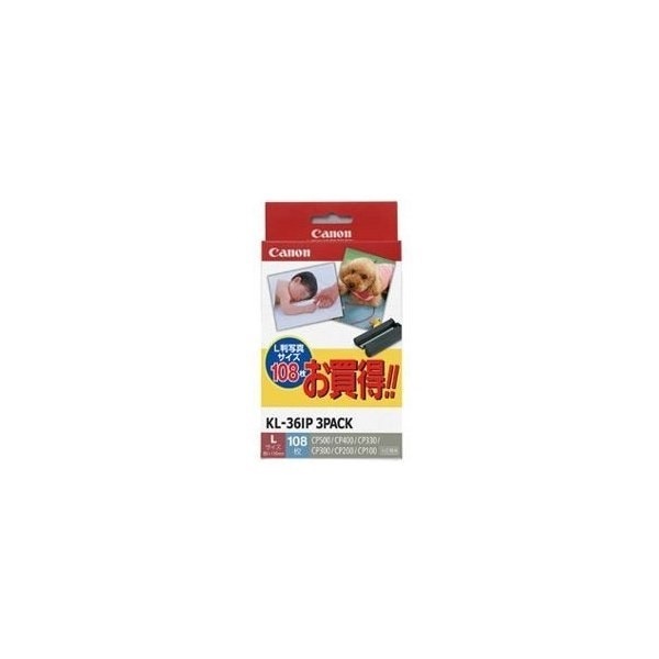 KL-36IP 3PACK