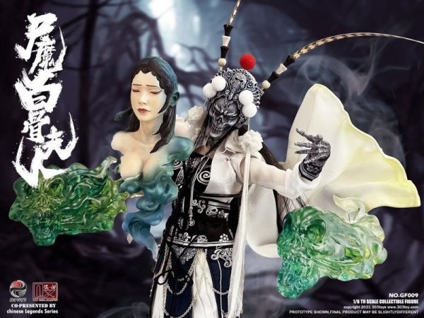 303TOYS x OUZHIXIANG 1/6 西遊記 白骨夫人 屍魔 豪華.Ver GF009　新品未開封