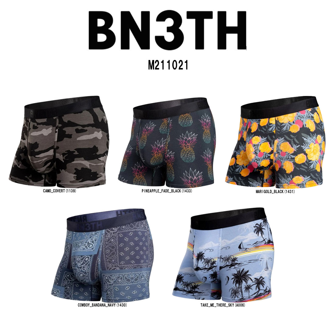 BN3TH(ベニス)ボクサーパンツ クラシック ボクサーブリーフ インナーポケット付 ポーチ メンズ 男性用 下着 MYPAKAGE M211021