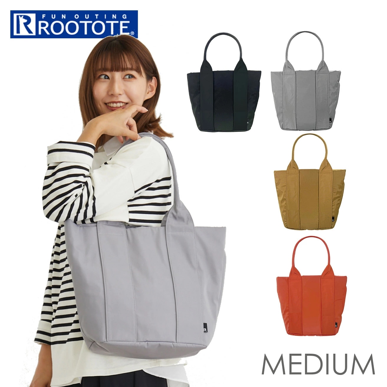 ルートート トートバッグ ROOTOTE 1221 通販 SN.ミディアム.gently-A トートバック 肩掛け A4 縦型 大容量 通勤 通学 きれいめ レディース メンズ おしゃれ シンプル 自