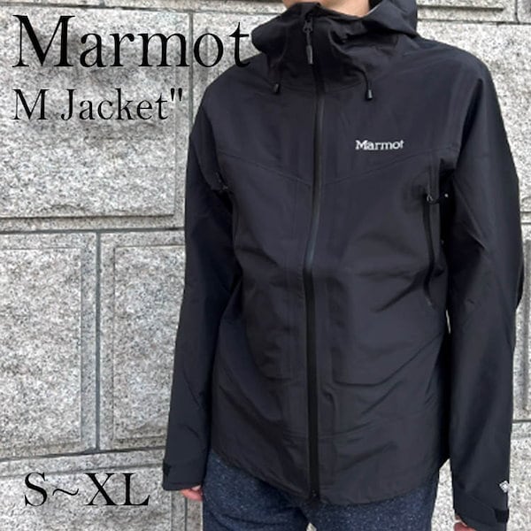 マーモット（Marmot）（メンズ）アウター ふんする GJ ジャケット TSSMO401