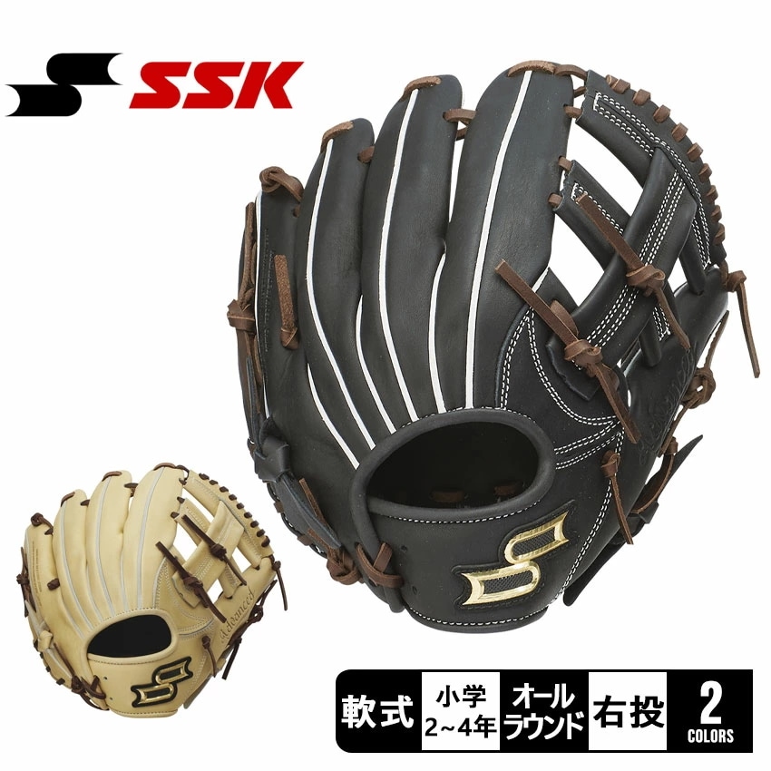 Switch-Rake アルミトンボ 120cm幅 BX-78-61 野球