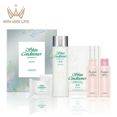 ねこさんへ] スキンコンディショナー エッセンシャル 330ml 未開封新品