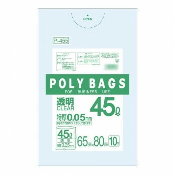 オルディ ポリバックビジネス45L特厚 透明10Px35冊 460801