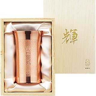 「輝」純銅ひとくちタンブラー KG-11