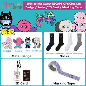 SHINee KEY Sweet Escape マグカップ トレカ タレントグッズ