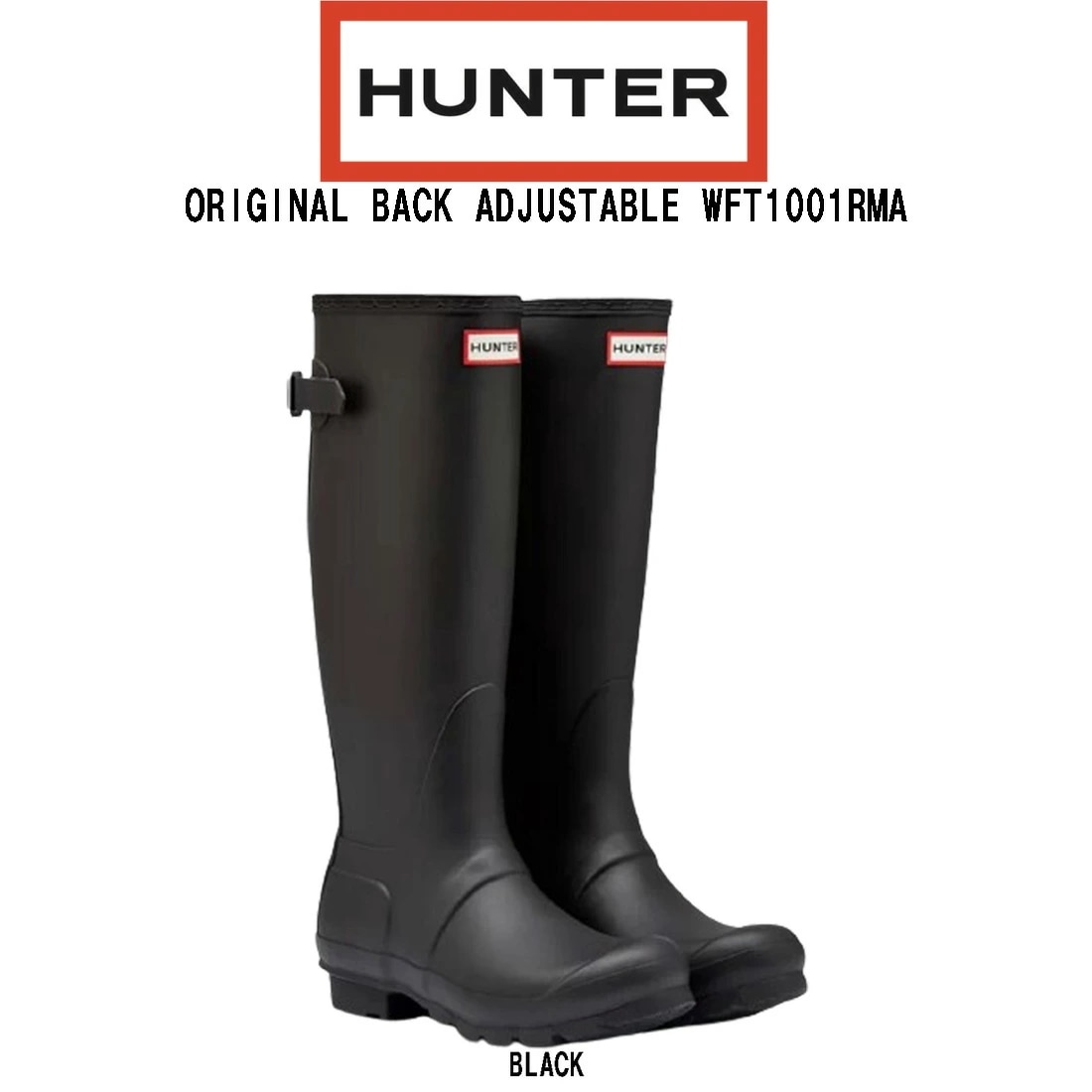 (SALE)HUNTER レディース オリジナル アジャスタブル レイン ブーツ 長靴 ロング 雨靴 後ろ調整可能 女性用 W ORIGINAL BACK ADJUST WFT1001RMA