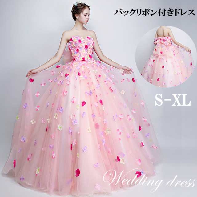 ウェディングドレス カラー 花嫁二次会 ピンク ウェディング二次会用花嫁衣装 カラードレス 二次会 花嫁 結婚式 ロングドレス S M L XL 2