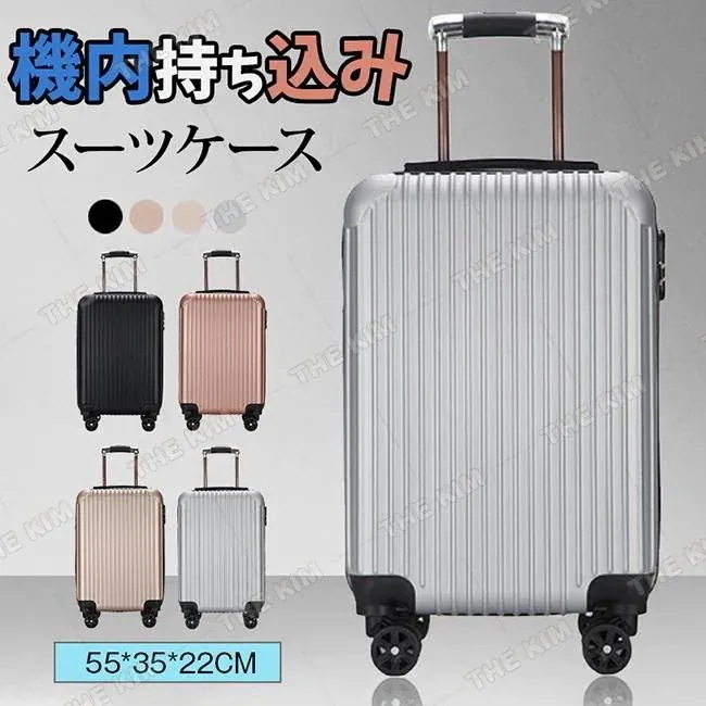 38L ビジネス バッグ 機内持ち込み sサイズ 海外 【1つ買うと10個無料】スーツケース カバン キャリーケース 出張 かわいい 3泊 超軽量 2泊 キャリーバッグ 小型 修学 1泊 旅行