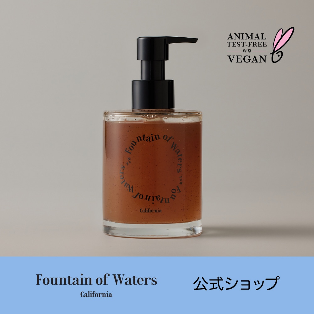 カクタスホテルㅣハンドウォッシュ300ml