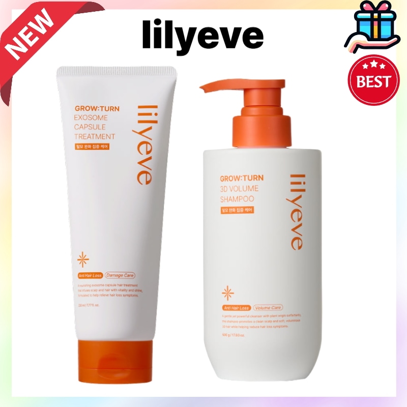 [NEWシャンプー+トリートメントセット] グローターン3Dボリュームシャンプー 500g+グロウターン エクソソーム カプセル トリートメント 230ml 抜け毛 ヘアパック ヘアケア 韓国人気 髪