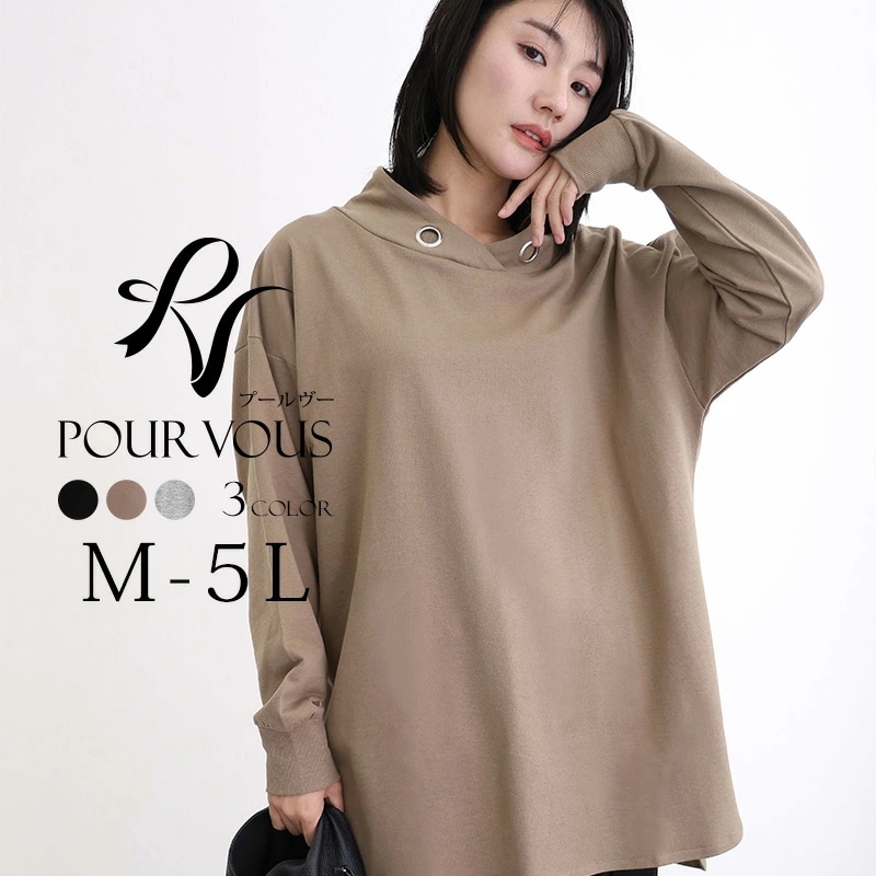 大人 春 韓国 ナチュラル ハトメ 普段着に デイリー シワになりにくい 体型カバー デイリー お出かけ お出掛け着 大きめ 大きい ビッグサイズ 冬 ライトカーキ 杢グレー 着やせ デート 夏 オー