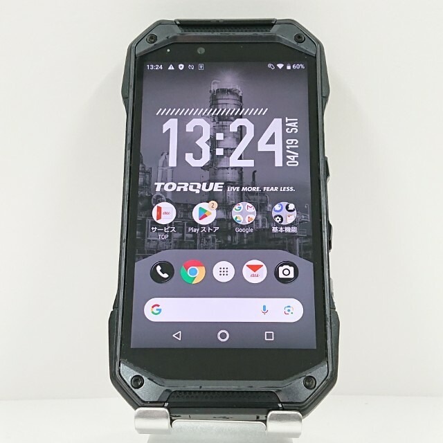 TORQUE G04 KYV46 au ブラック 送料無料 本体 c11749 【中古】