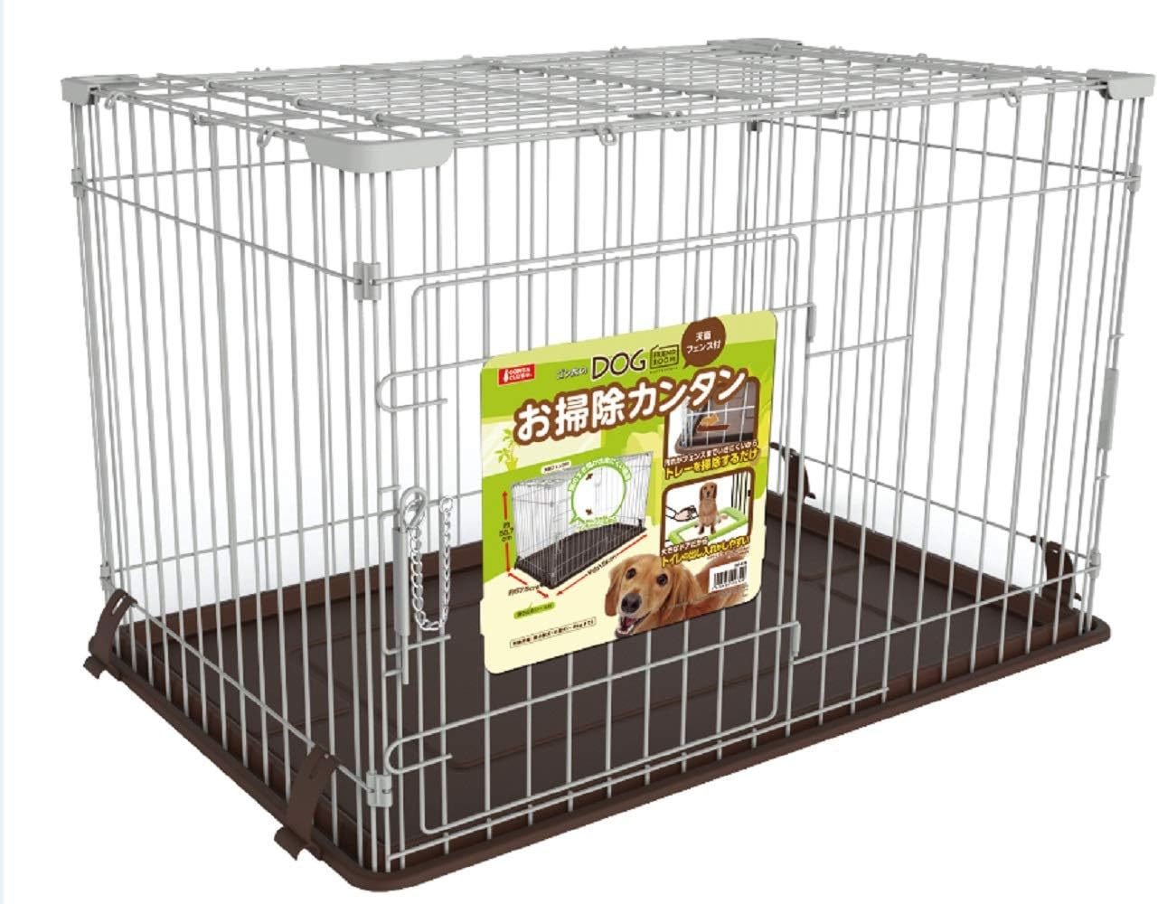 マルカン ドッグフレンドルーム 天面フェンス付