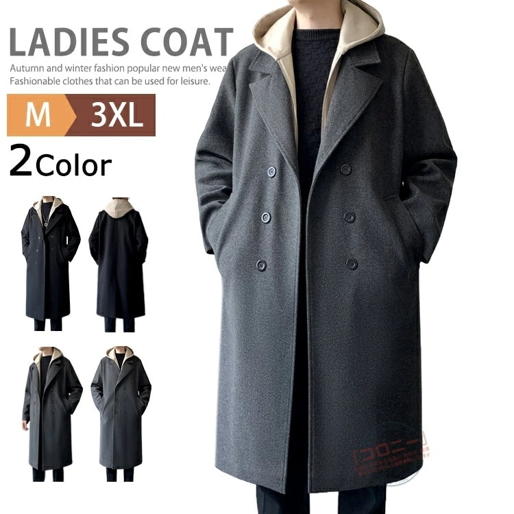 チェスターコート メンズ ダブル コート ビジネスコート ロングコート フード付き フェイクレイヤード スプリングコート トレンチコート オフィス カジュアル メルトンコート 冬アウター ブルゾン メ